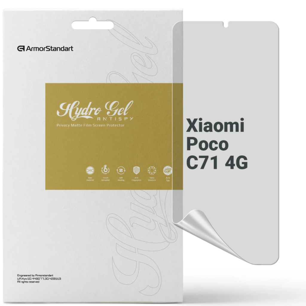 Плівка захисна Armorstandart hydrogel Anti-spy Xiaomi Poco C71 4G (ARM85490) - изображение 1