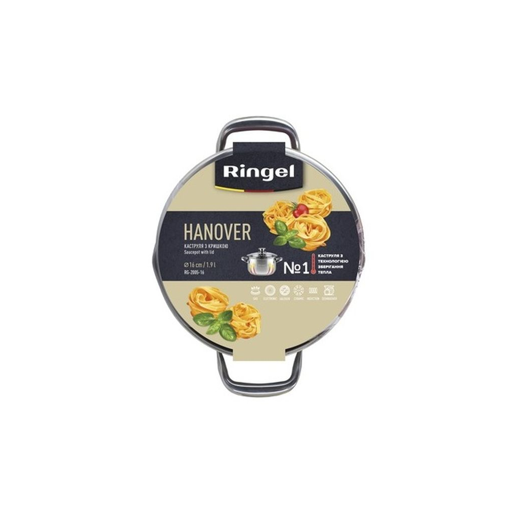 Каструля Ringel Hanover 3.5л (RG-2005/1-20) - зображення 6