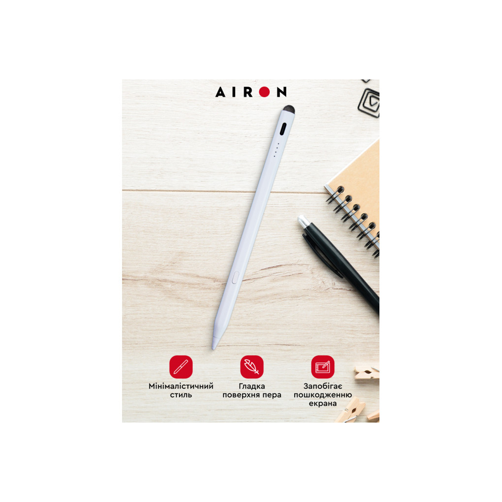 Стилус AirOn AirPen 2 для ємнісного дисплею (6126755803226) - изображение 5