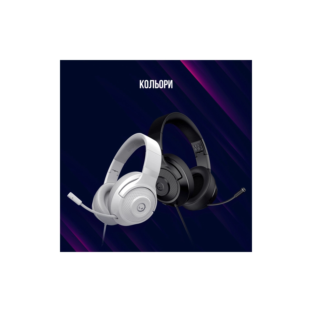 Навушники Lorgar Noah 101 Gaming 3.5 мм White (LRG-GHS101W) - зображення 10
