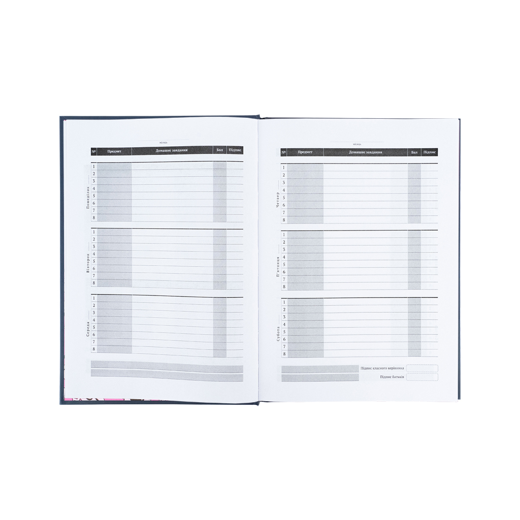 Щоденник шкільний Kite Kawaii girl, тверда обкладинка (K25-262-1) - зображення 6