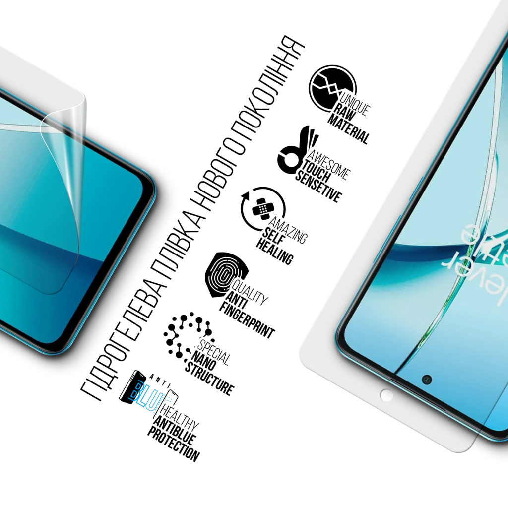 Плівка захисна Armorstandart Anti-Blue OnePlus Nord CE 4 (ARM78101) - зображення 2
