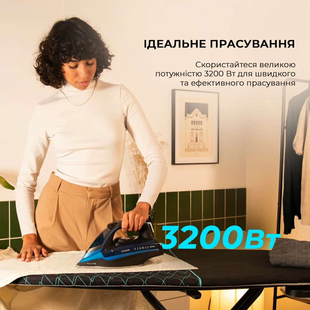 Праска Cecotec IronHero 3200 i-Pump (CCTC-01874) - зображення 2