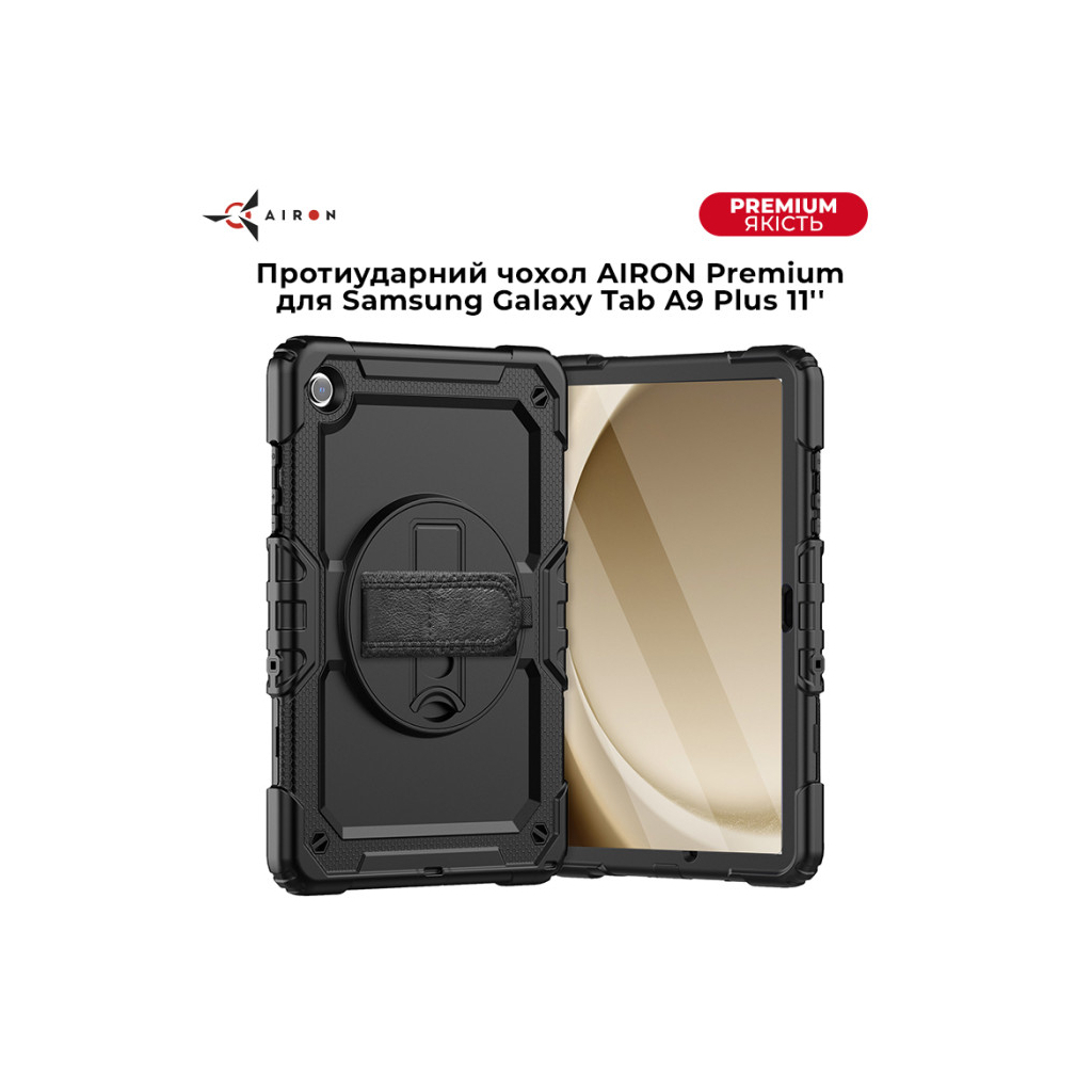 Чохол до планшета AirOn Premium Samsung Galaxy Tab A9 Plus 11'' 2023 Black (4822352781121) - зображення 9