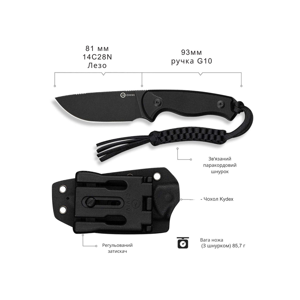 Ніж Civivi Timberbark, Darkwash, чорний G10 (C23094-1) - зображення 10