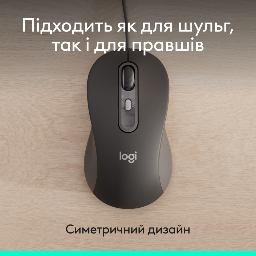 Мишка Logitech Signature M520 for Business USB-C Graphite (910-007511) - зображення 5