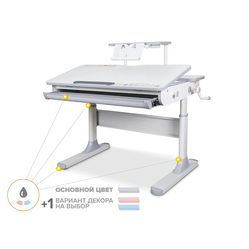 Парта Mealux Edmonton Multicolor Grey з полицею S50 (BD-610 W/MC + G + S50 WG) - зображення 1