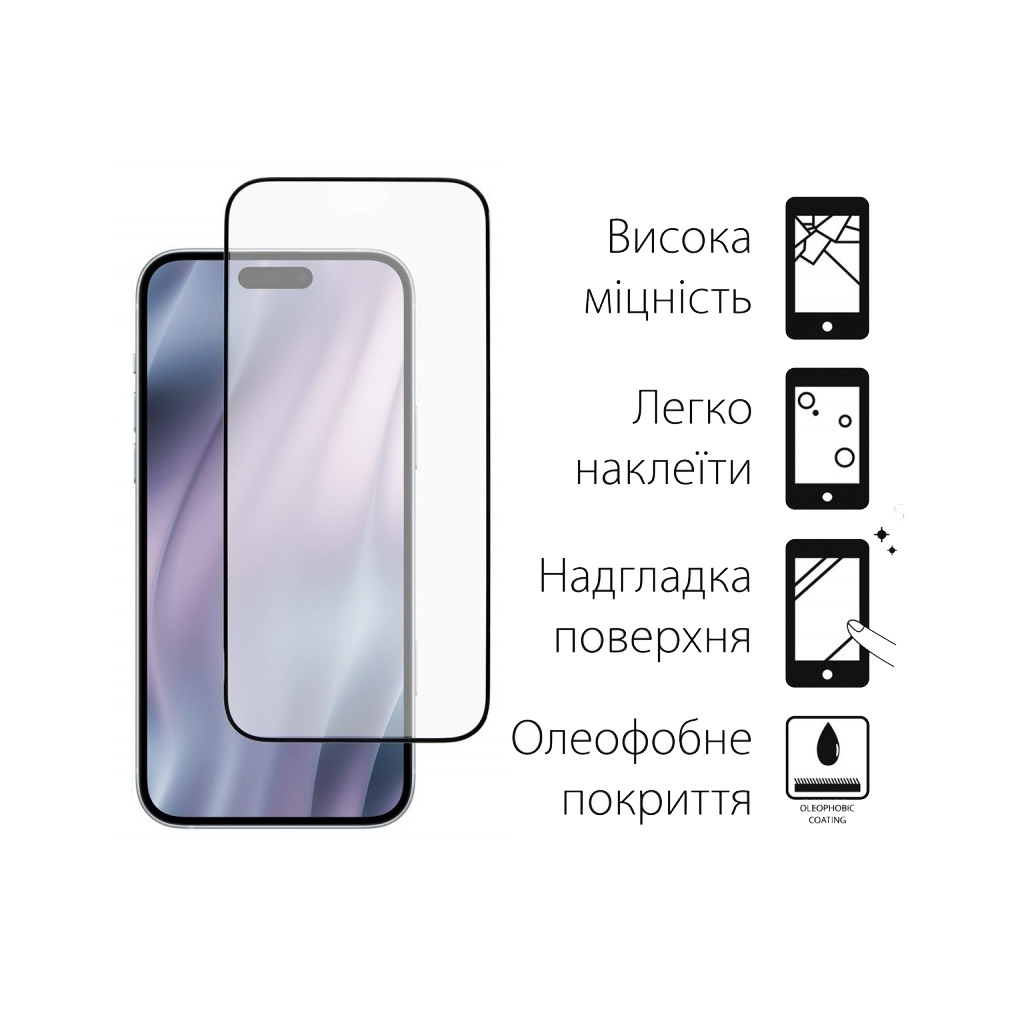 Скло захисне Dengos Full Glue iPhone 17 Air Black (TGFG-411) - зображення 2