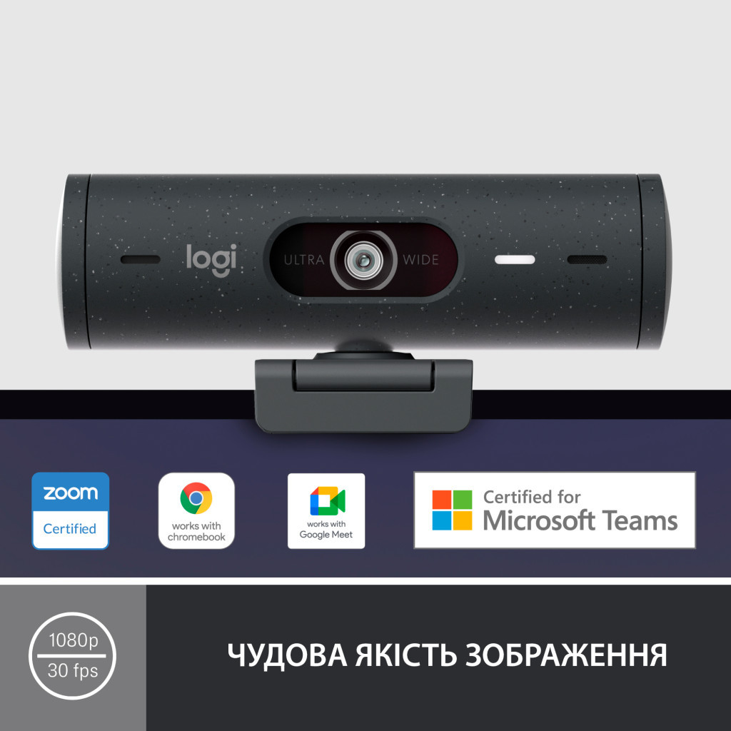 Веб-камера Logitech Brio 500 Graphite (960-001422) - зображення 2