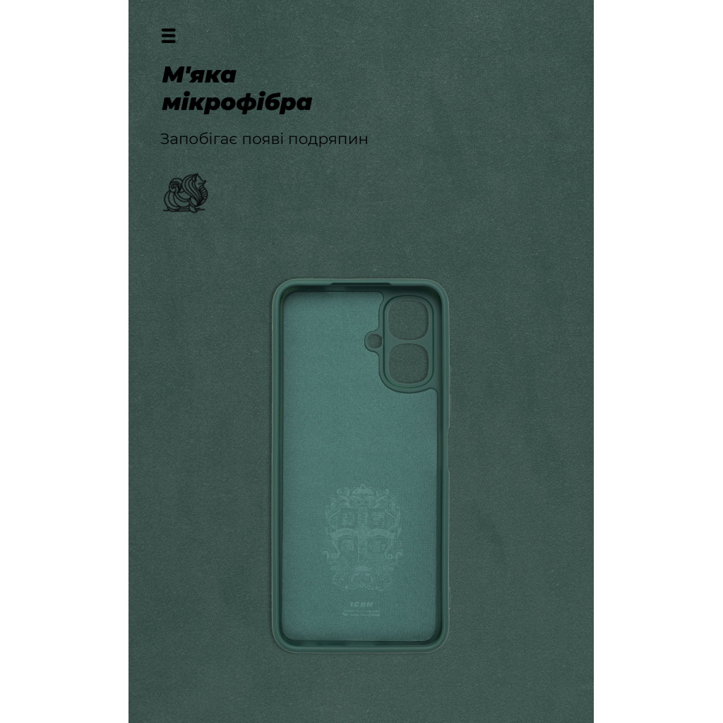 Чохол до мобільного телефона Armorstandart ICON Infinix Smart 10 4G Dark Green (ARM87468) - зображення 4