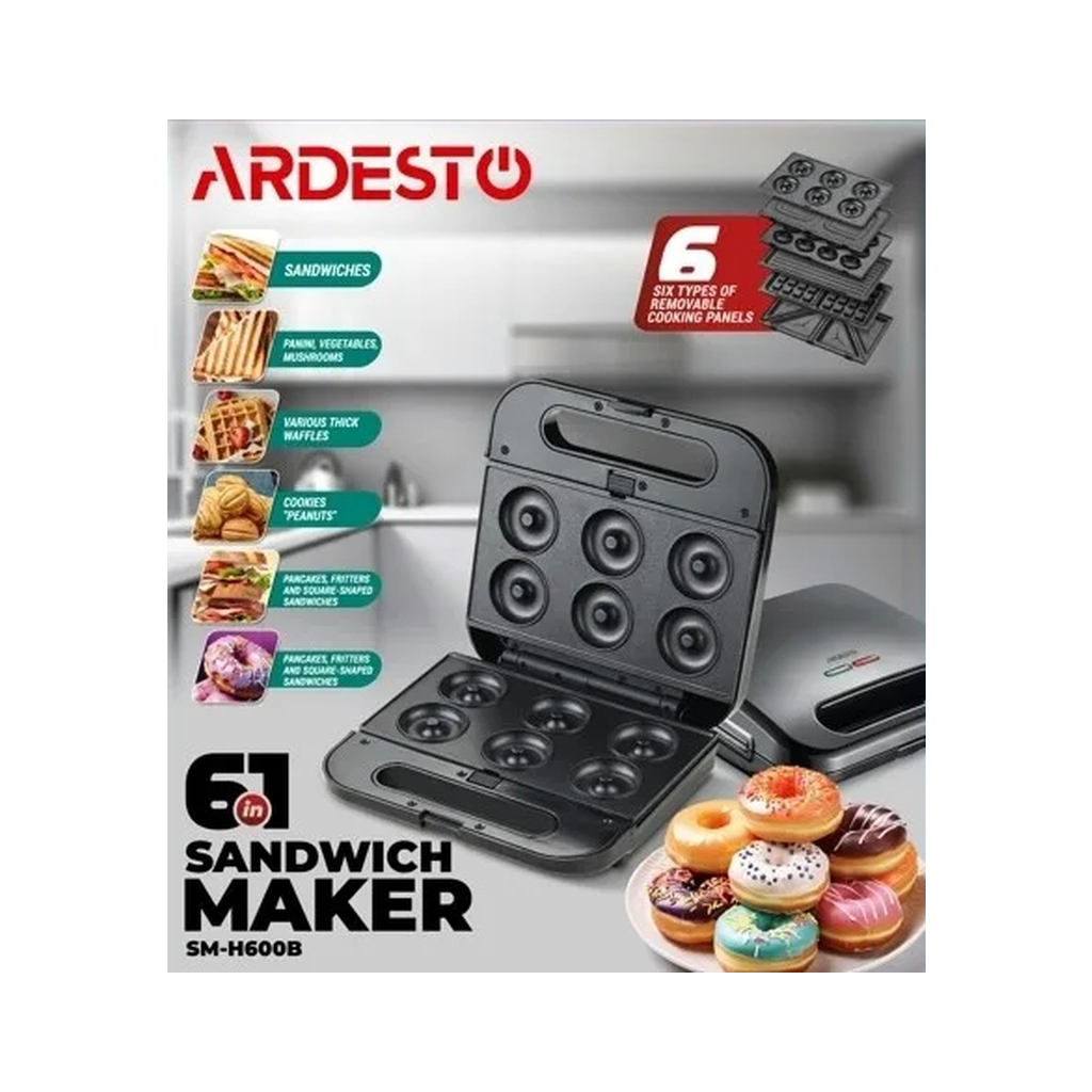Сендвічниця Ardesto SM-H600B - изображение 4