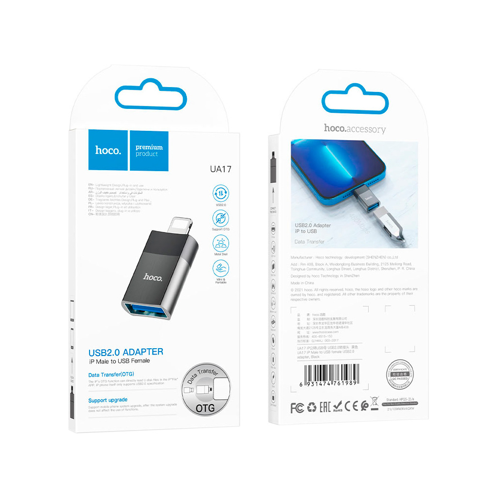 Перехідник UA17 Lightning M to USB F USB2.0 no data transfer Black HOCO (6931474761989) - изображение 6