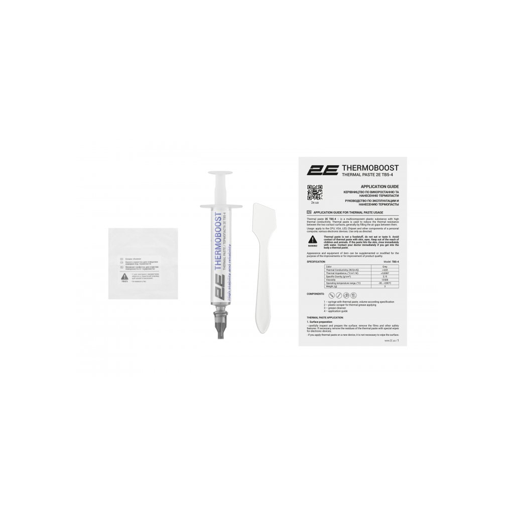 Термопаста 2E THERMOBOOST (2E-TB5-4) - изображение 2