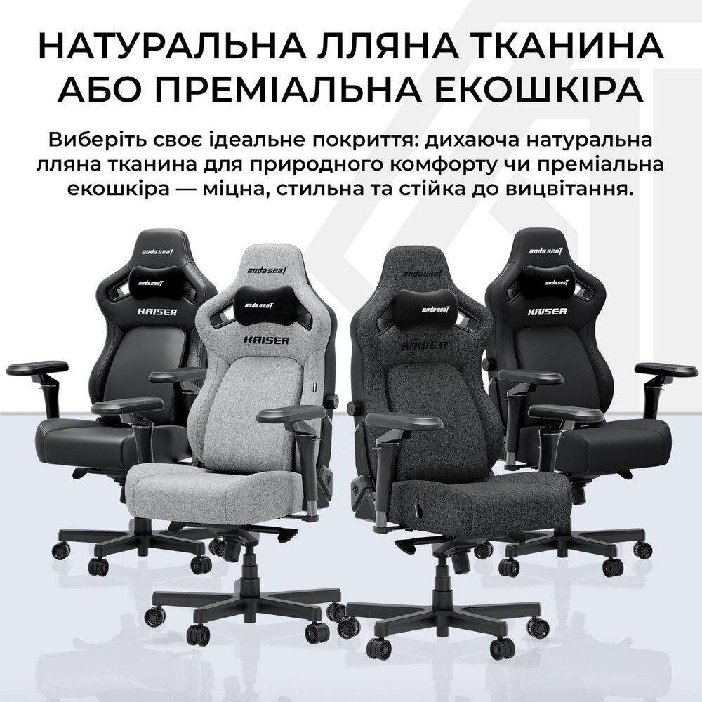 Крісло для геймерів Anda Seat Kaiser 4 V2 Size XL PVC Black (AD12YDDC-XLL-20-B-PV/C-03) - зображення 14