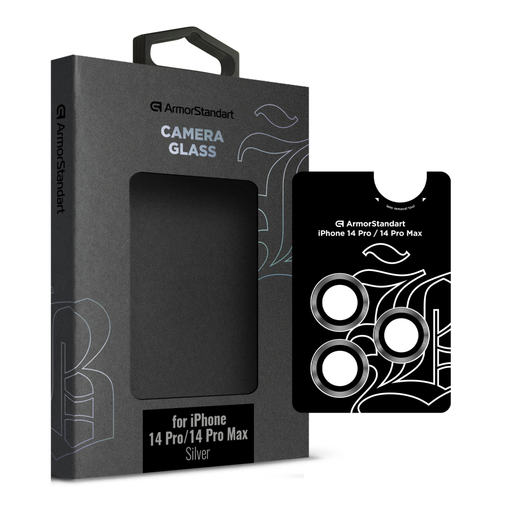 Скло захисне Armorstandart Camera glass Supreme Black Icon iPhone 14 Pro/14 Pro Max Silver (ARM76597) - зображення 1