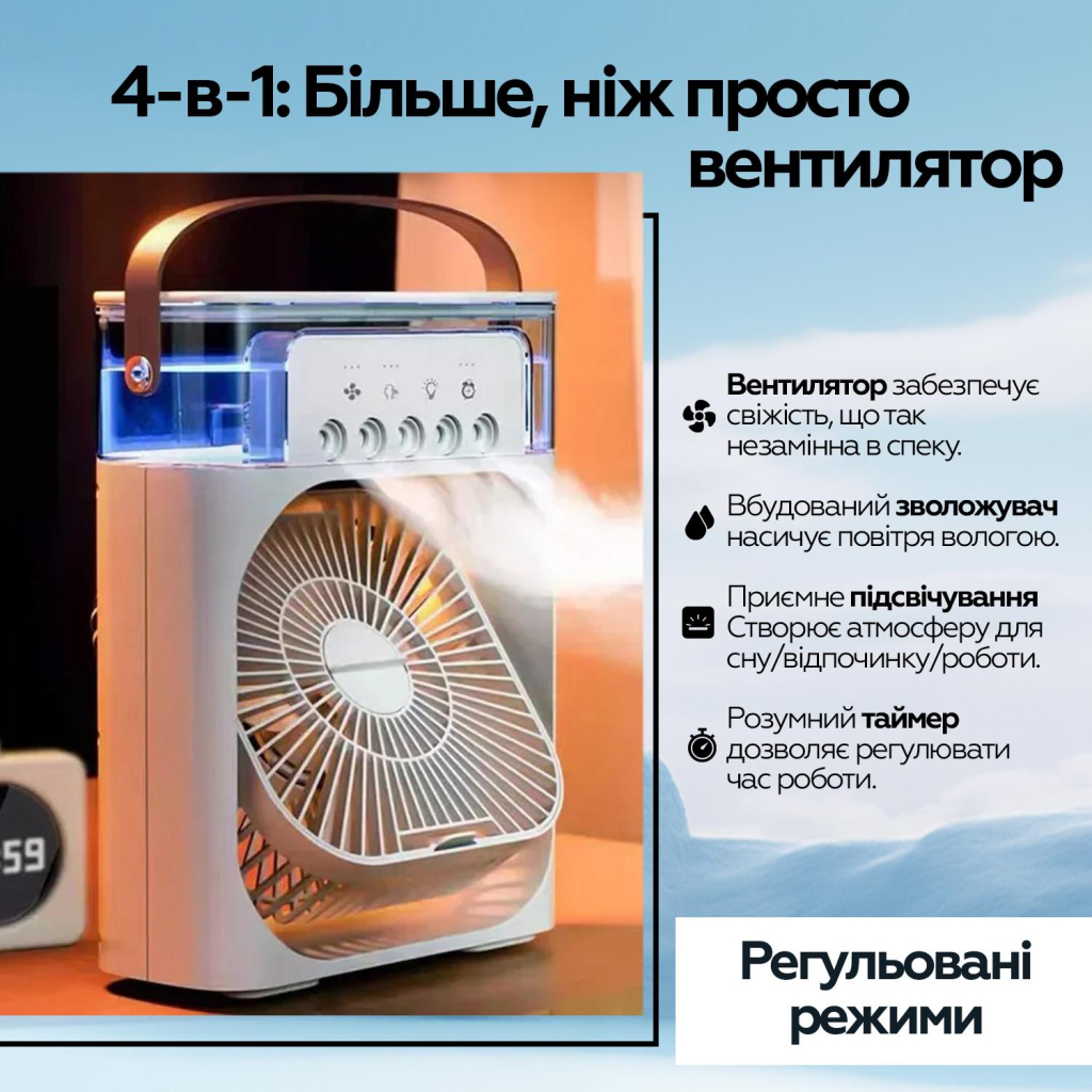 Вентилятор XoKo Mini Cooling Fan F1000 (XK-MC-F1000) - изображение 5