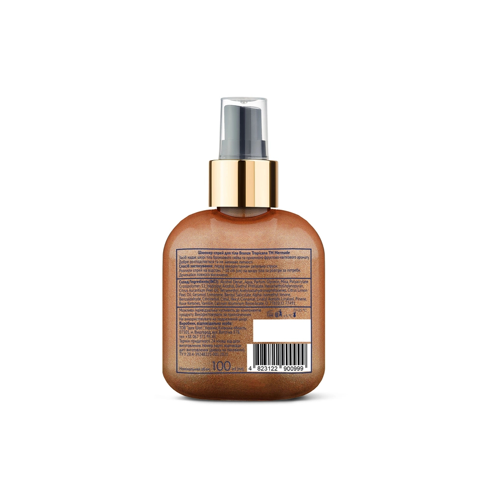 Спрей для тіла Mermade Bronze Tropicana З шимером 100 мл (4823122900999) - изображение 2