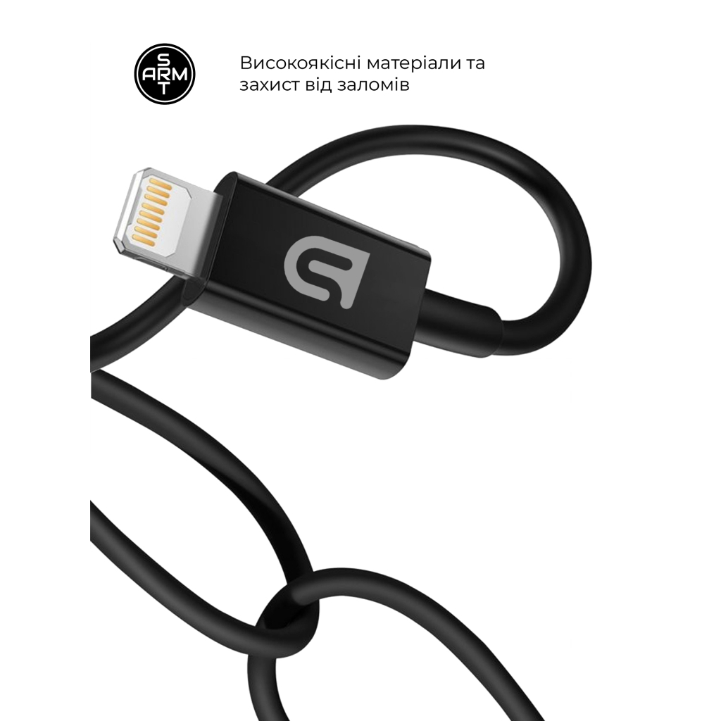 Зарядний пристрій Armorstandart AR-TA800 25W USB-C + cable USB-C to Lightning black (ARM77721) - зображення 4