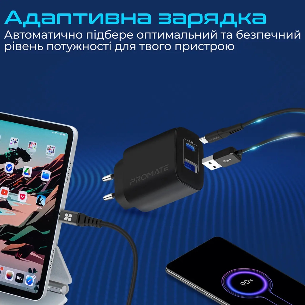 Зарядний пристрій Promate biplug.black - зображення 4