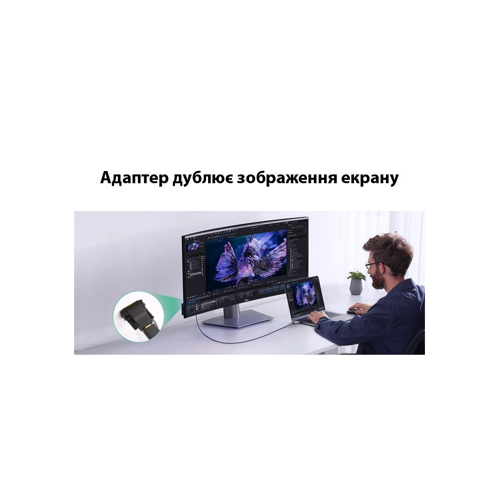 Перехідник DVI-D (24+1) male to HDMI female 1080p ST-Lab (U-994) - изображение 9