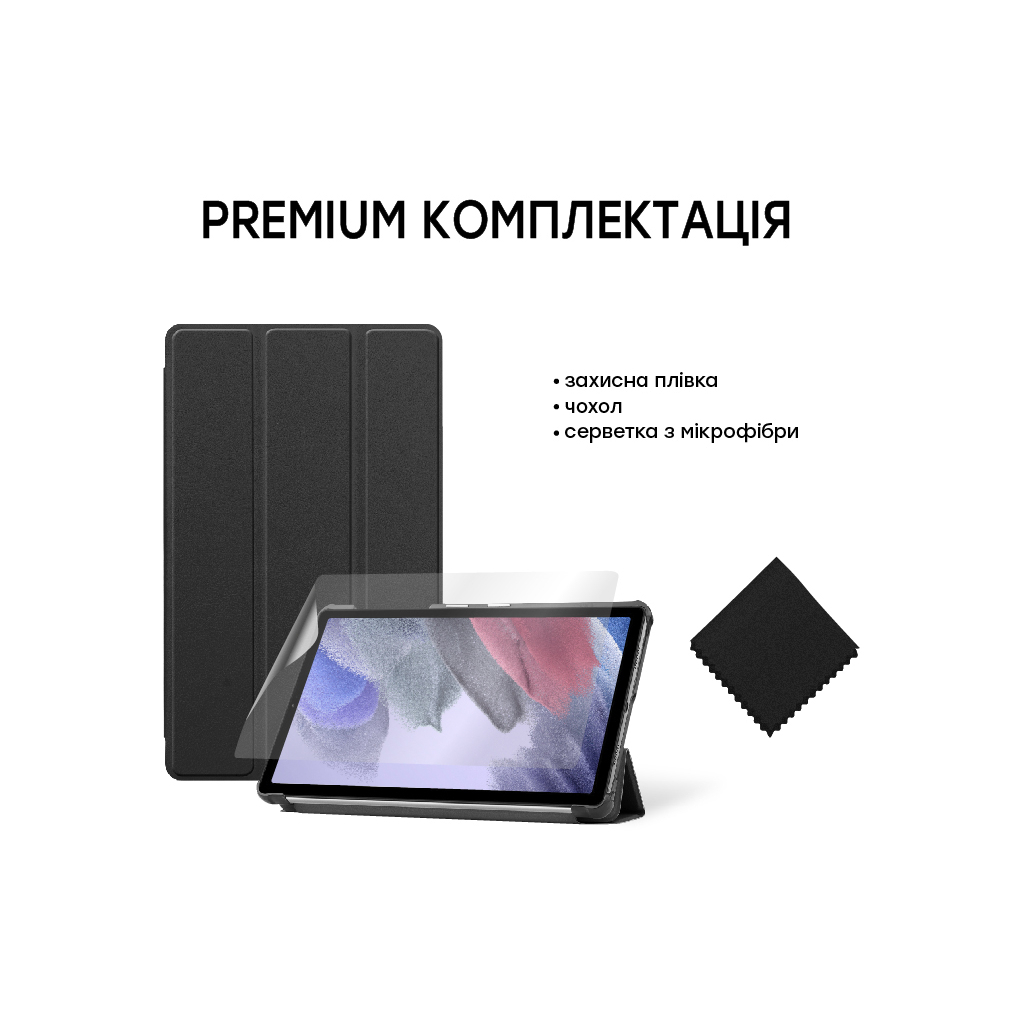 Чохол до планшета AirOn Premium Samsung Galaxy Tab A7 LITE T220/T225 Black + film (4822352781064) - зображення 9