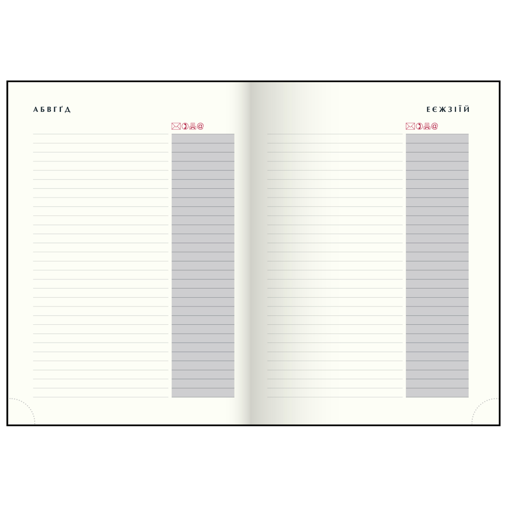 Тижневик Buromax датований 2026 FOREVER, А5 сірий (BM.21108-09) - зображення 12