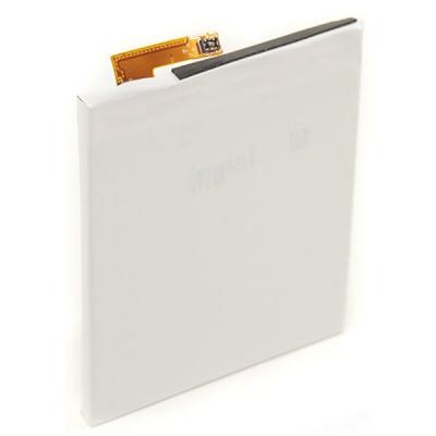 Акумуляторна батарея PowerPlant Sony M4 Aqua (LIS1576ERPC) 2400mAh (SM190003) - зображення 3