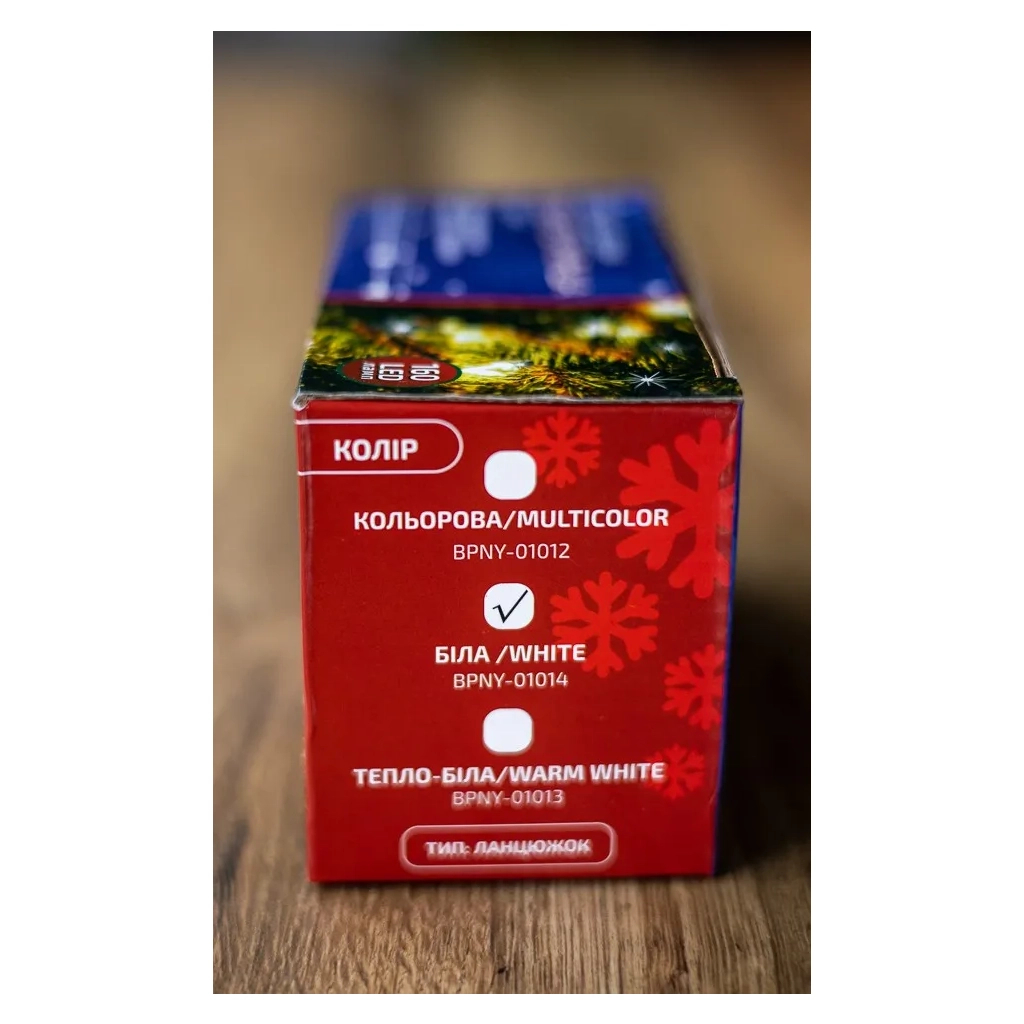 Гірлянда BPNY White 160 LED, 10М, 8 функцій, 220V, 9.6W (102950) - зображення 5