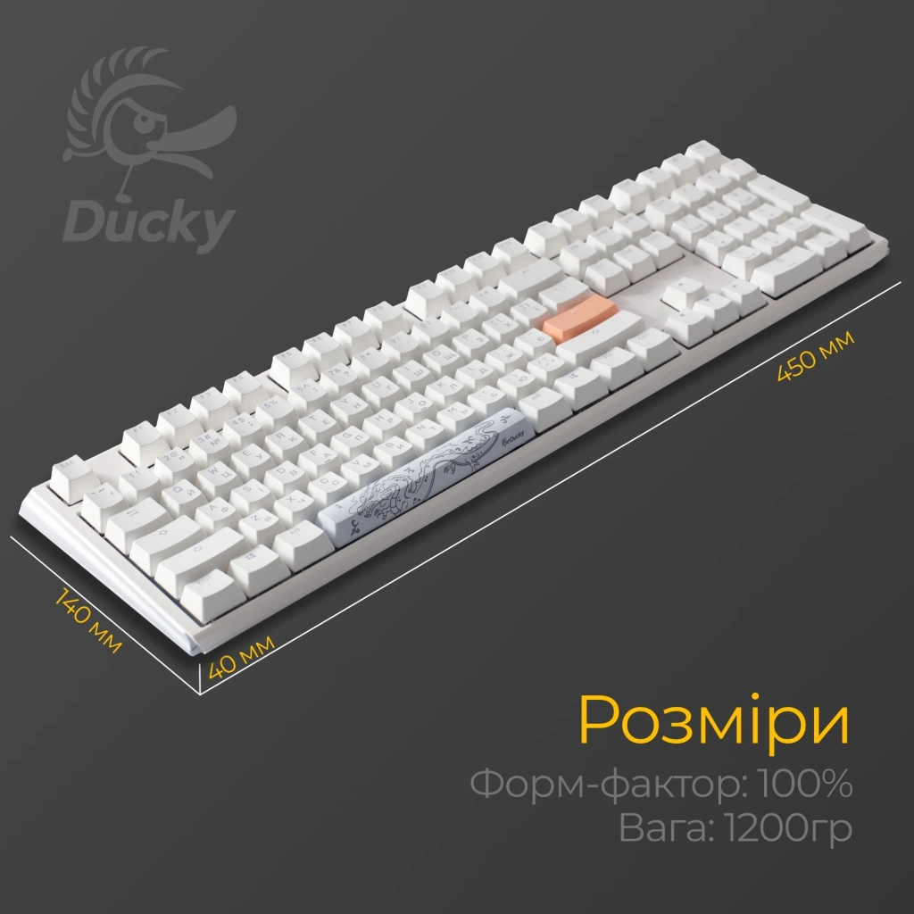 Клавіатура Ducky One 3 Cherry MX Red RGB UA USB White (DKON2108ST-RUAPXPWWWSC1) - зображення 11