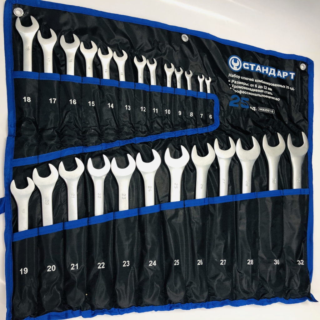 Ключ Стандарт ріжково-накидний 25 шт. (6-32 мм) у чохлі (NKK25ST-S) - зображення 2
