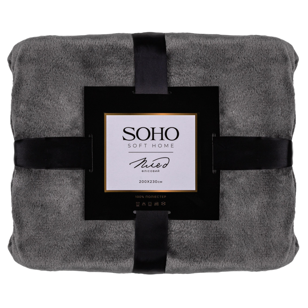 Плед Soho флісовий 200x230 см Pattern Темно - сірий (1025К) - зображення 1