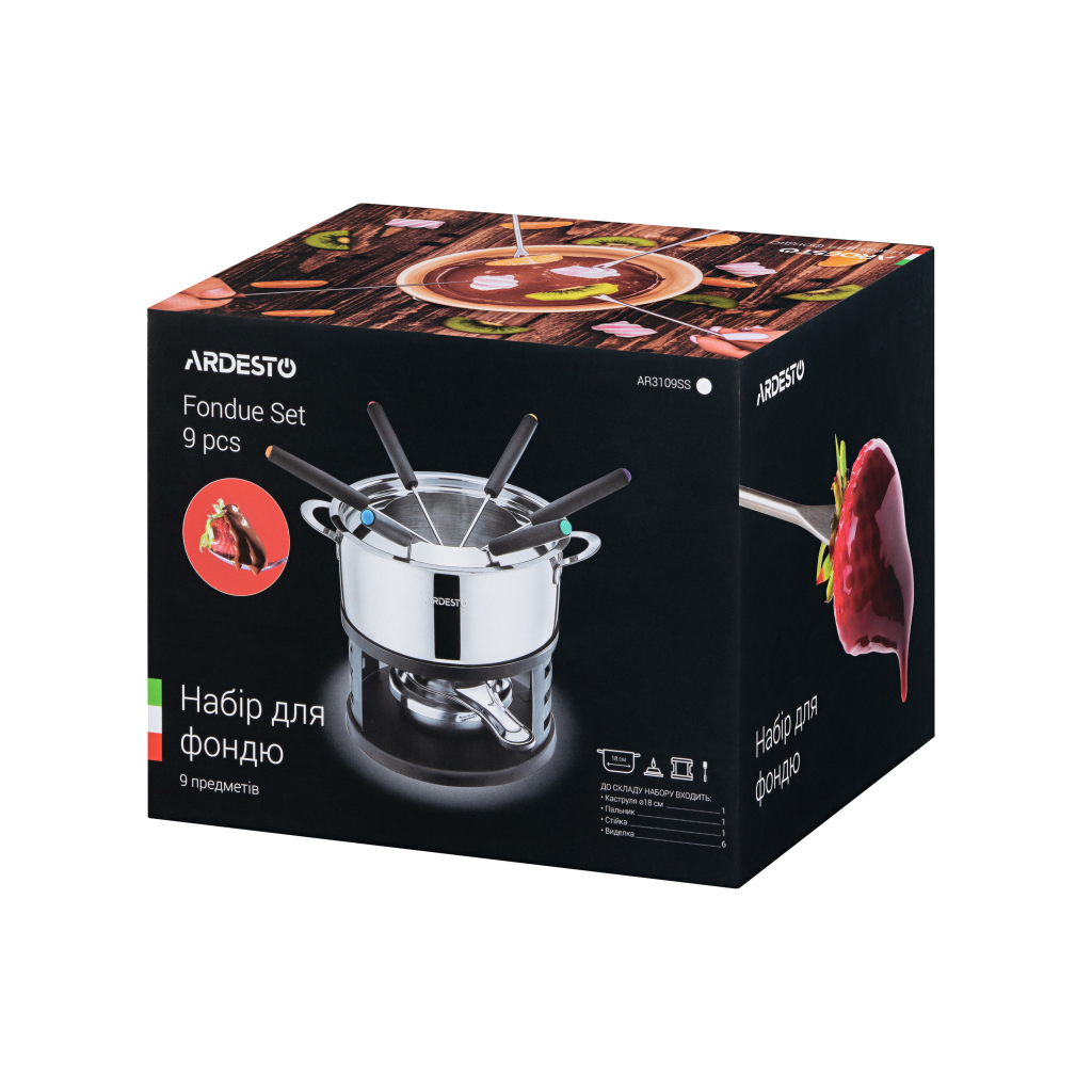 Набір для фондю Ardesto 9 пред (AR3109SS) - зображення 4