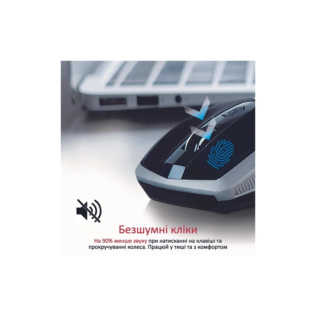 Мишка Promate Breeze Wireless Silver (breeze.silver) - зображення 2