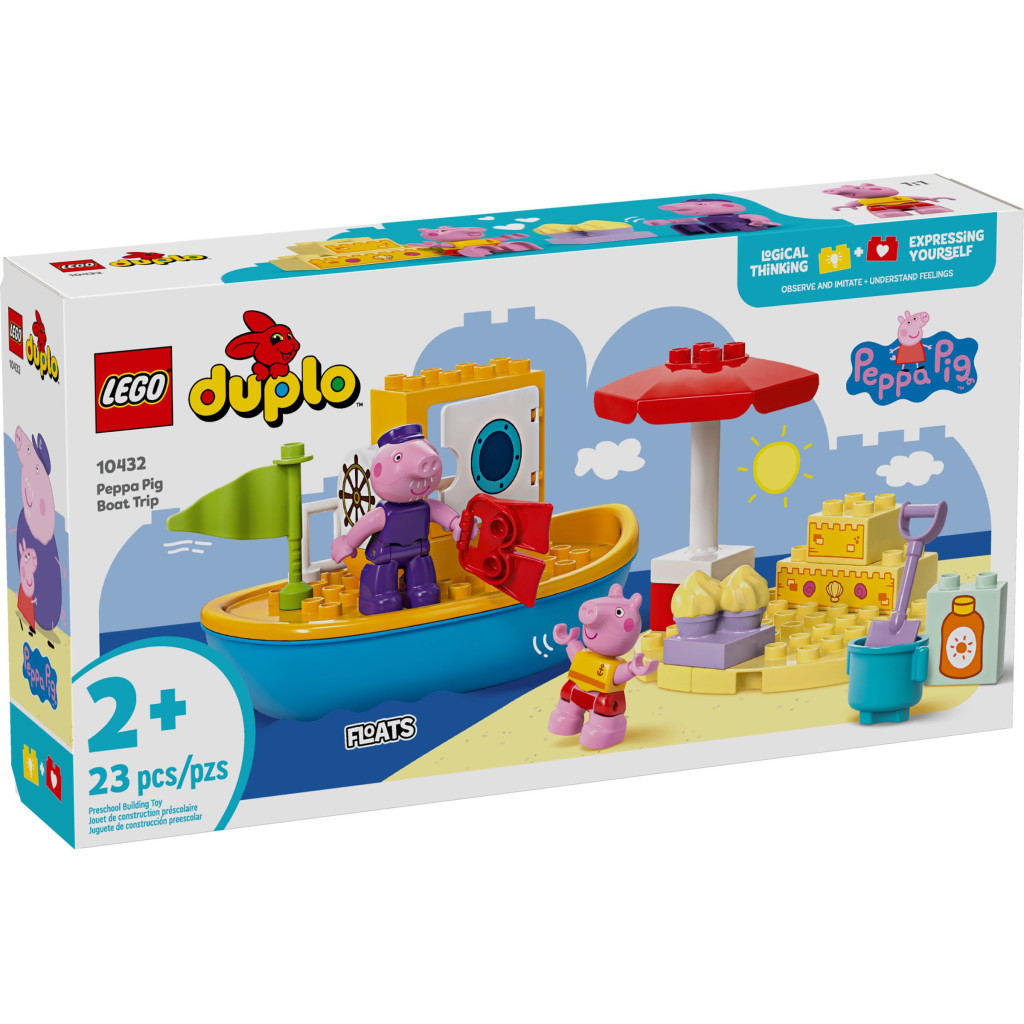 Конструктор LEGO DUPLO Peppa Pig Морська прогулянка Пеппи на човні (10432) - зображення 1