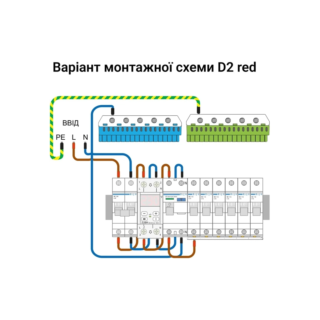 Реле напруги ZUBR D2-63 red (4820120221736) - picture 7