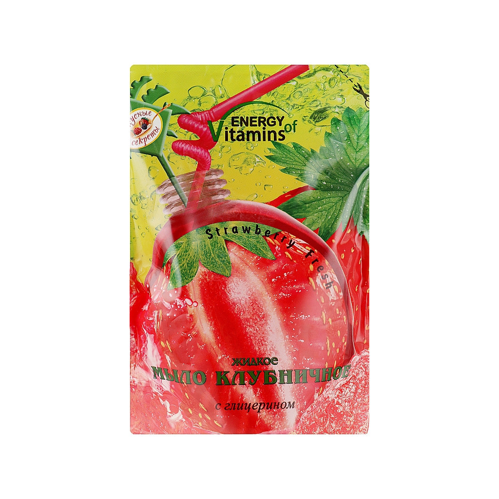 Рідке мило Energy of Vitamins Полуничне з гліцерином дой-пак 450 мл (4820074623082) - зображення 3