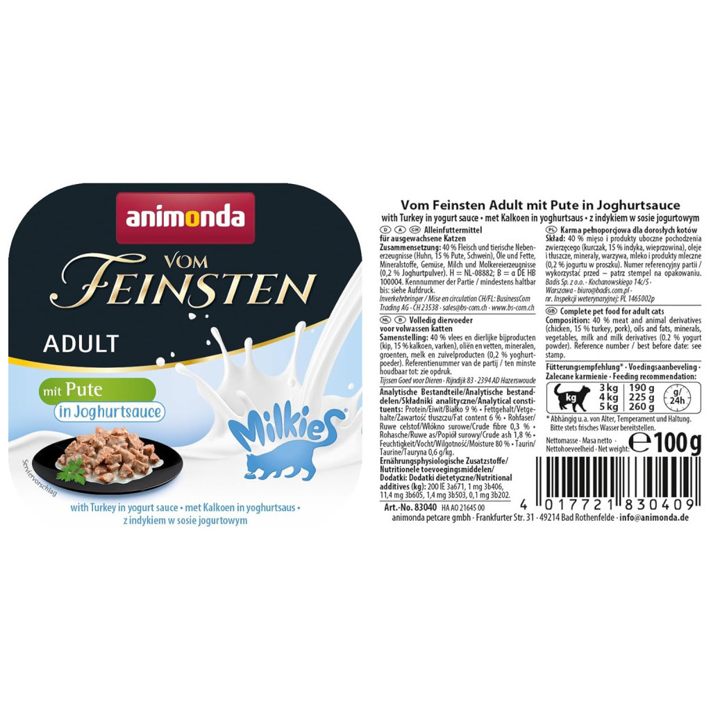 Консерви для котів Animonda Vom Feinsten Adult with turkey in yogurt sauce sauce 100 г (4017721830133) - зображення 2