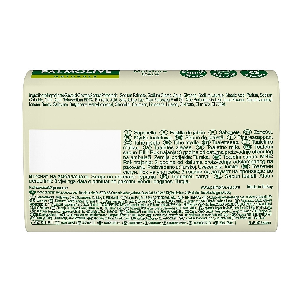 Тверде мило Palmolive Naturals Moisture Care Оливка і молочко 90 г (8693495033985) - зображення 2