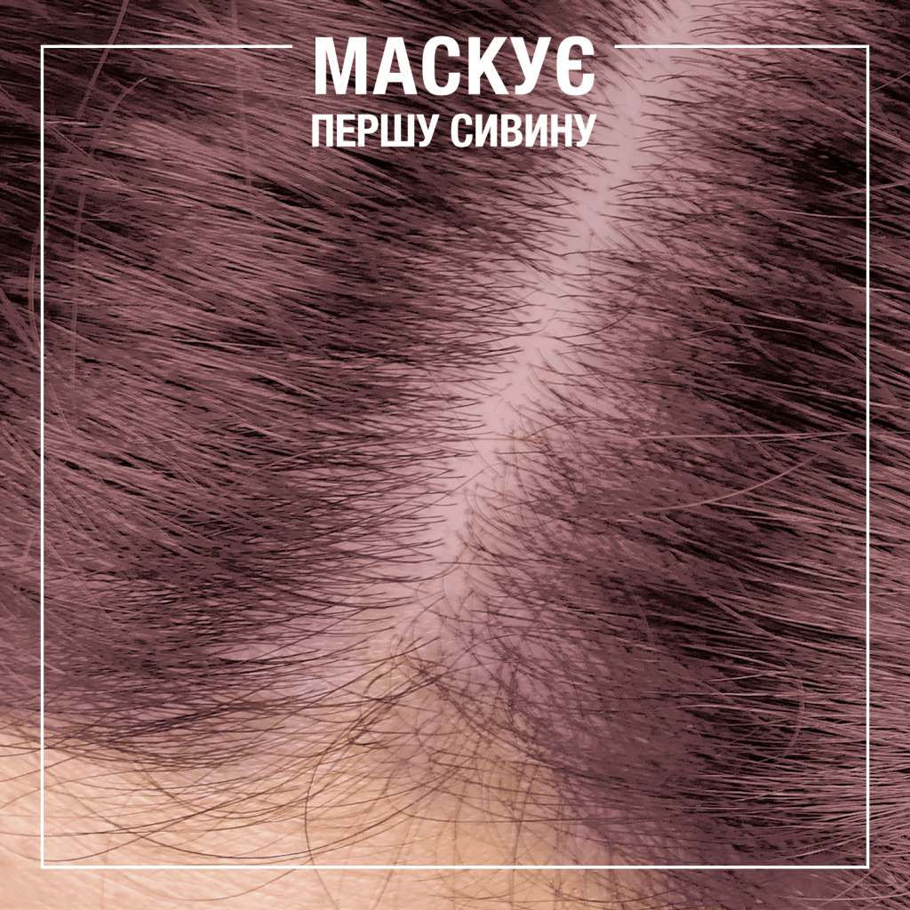 Відтінковий бальзам Syoss Color Glow Lavender Crystal - Пелюстки Лаванди 100 мл (9000101678505) - изображение 4