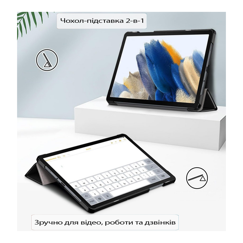 Чохол до планшета BeCover Smart Case Teclast M50 10.1" Black (713720) - зображення 2