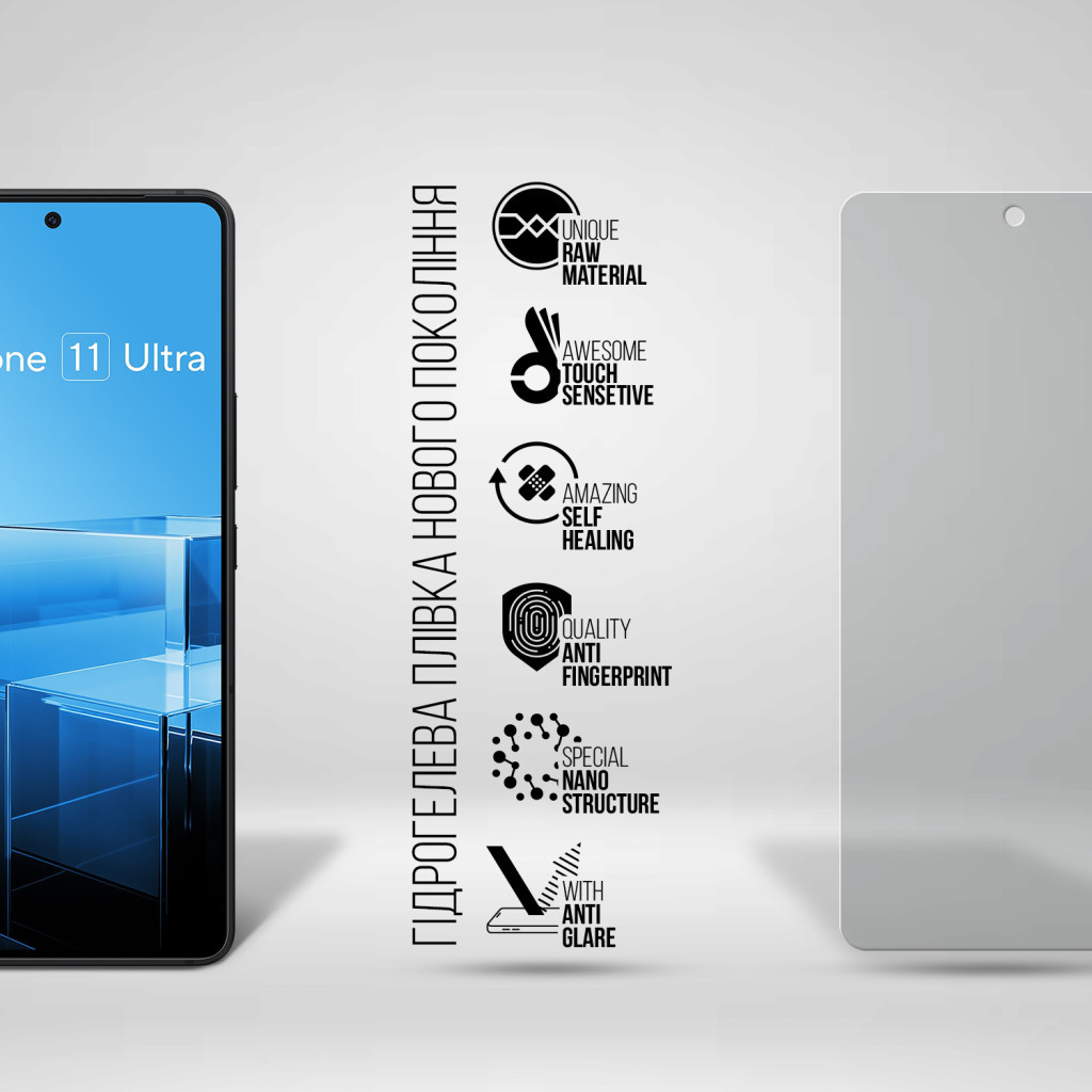 Плівка захисна Armorstandart Matte Asus Zenfone 11 Ultra (ARM78289) - зображення 2