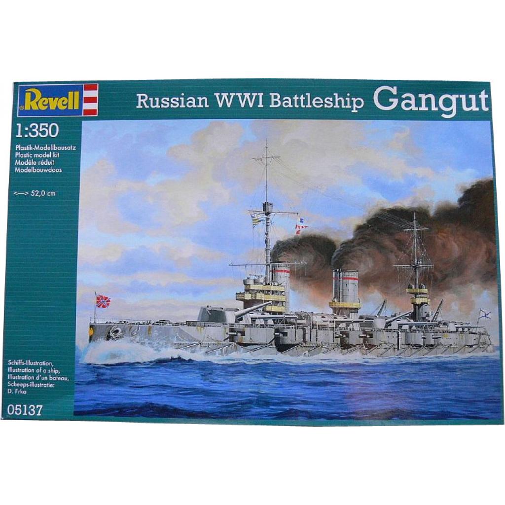 Збірна модель Revell Лінкор Russian Battleship Gangut (WW I) 1:350 (5137) - зображення 1