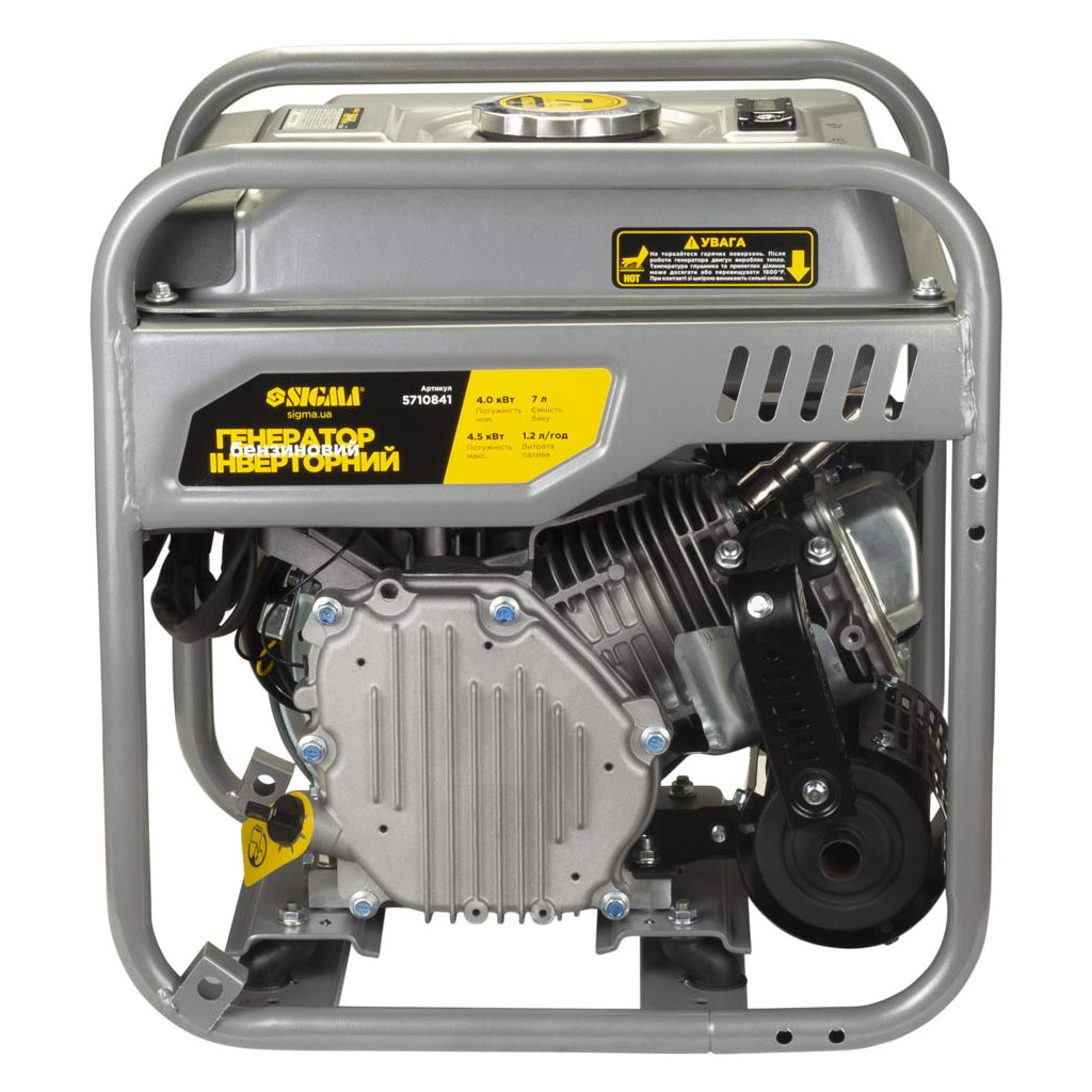 Генератор Sigma інверторний 4.0/4.5kW 7л (5710841) - зображення 3