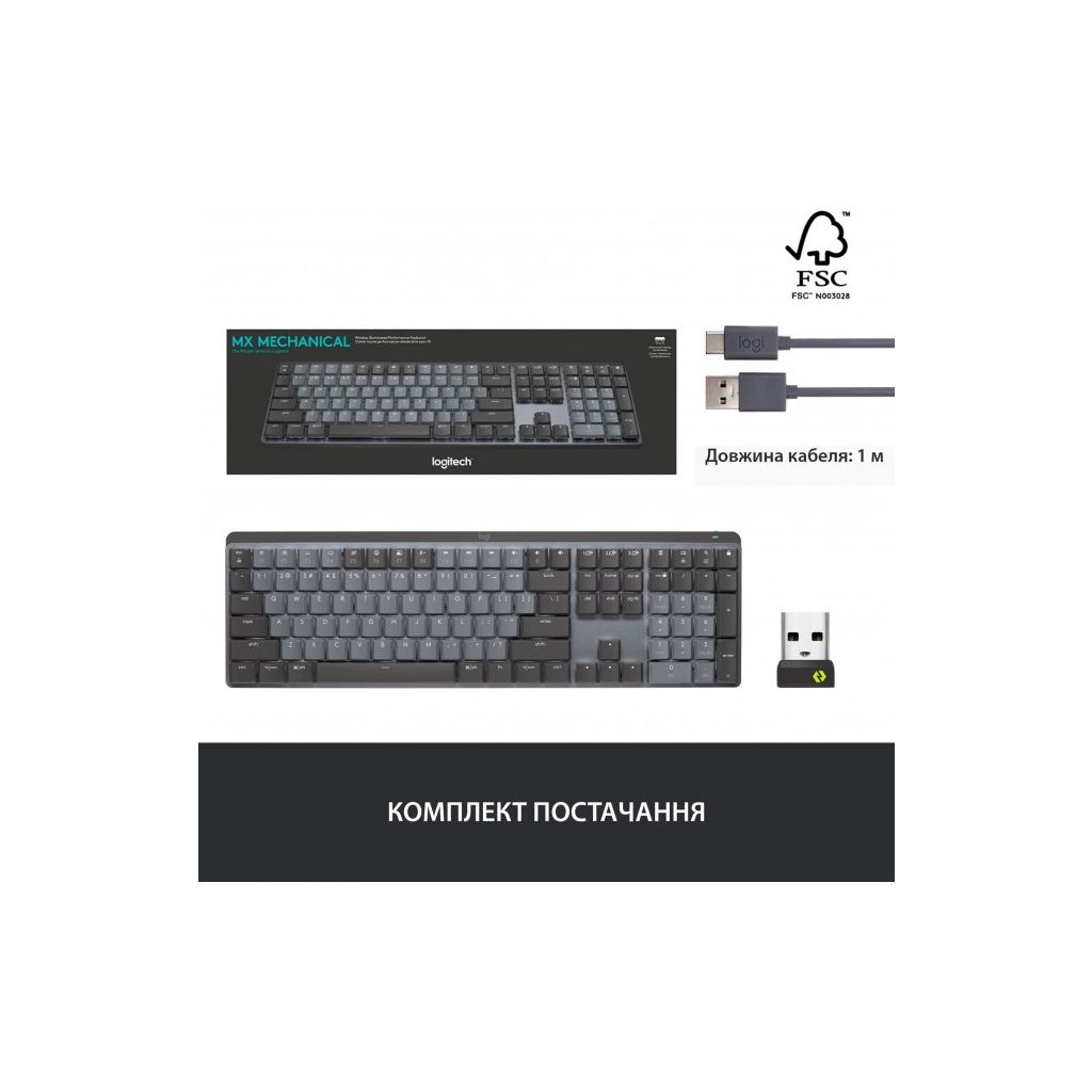 Клавіатура Logitech MX Mechanical Wireless Illuminated Performance UA Graphite (920-010759) - зображення 9