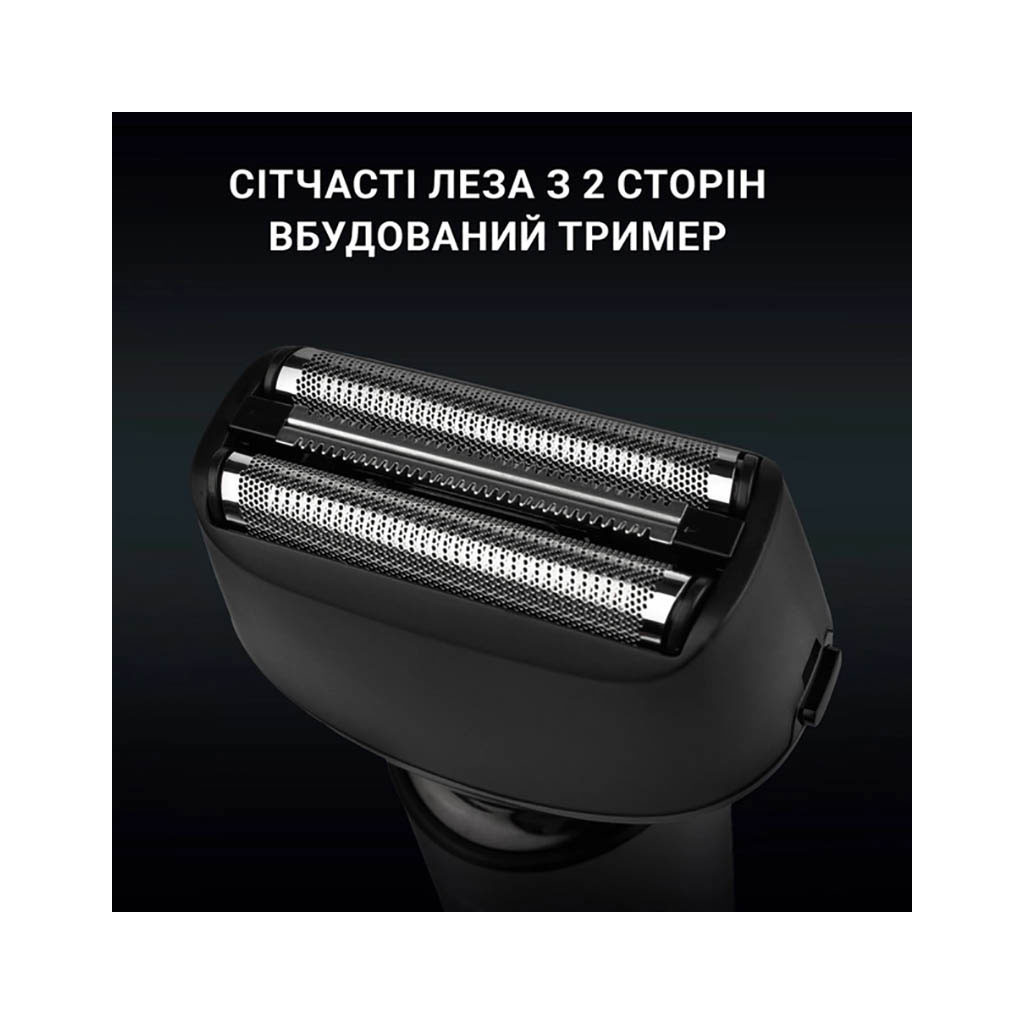 Електробритва Xiaomi F601-BK - зображення 3