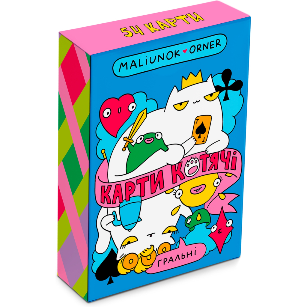 Гральні карти Orner Maliunok. Карти котячі (orner-2765) - зображення 1