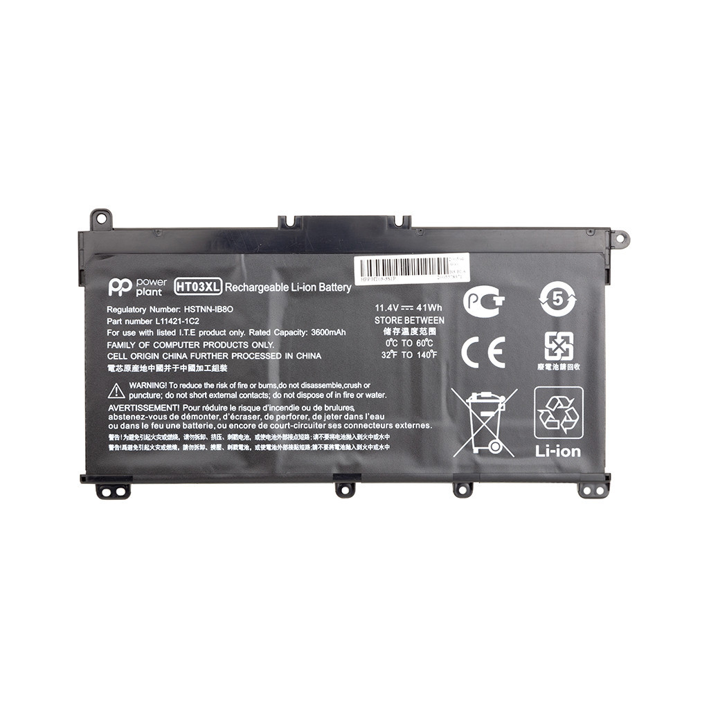 Акумулятор до ноутбука HP 250 G7 (HT03XL, HSTNN-LB8M) 11.4V 41Wh PowerPlant (NB461486) - зображення 1