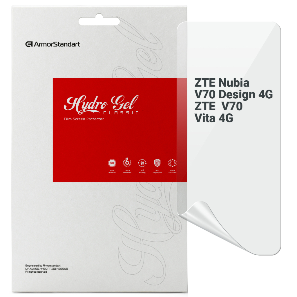 Плівка захисна Armorstandart ZTE Nubia V70 Design 4G / V70 Vita 4G (ARM83042) - зображення 1