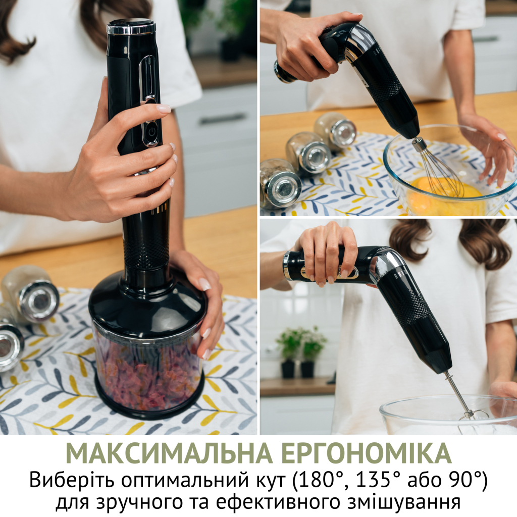 Блендер QUIN RHB-301 - зображення 5