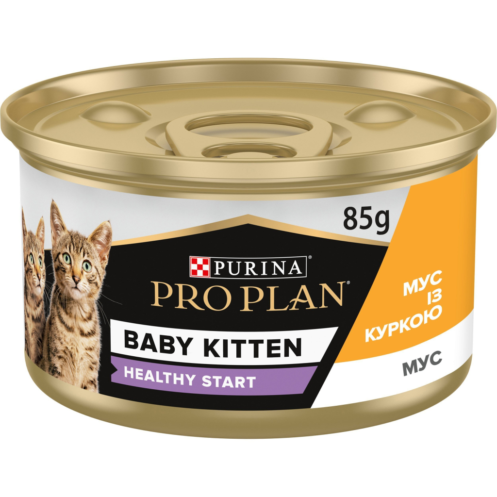 Вологий корм для кішок Purina Pro Plan Baby Kitten З куркою 85 г (8445290673718) - зображення 1